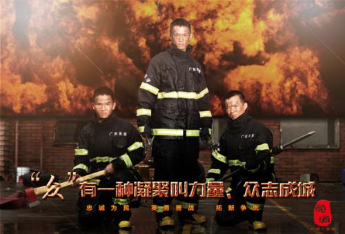 日本福岛大学文凭毕业证哪里能买到